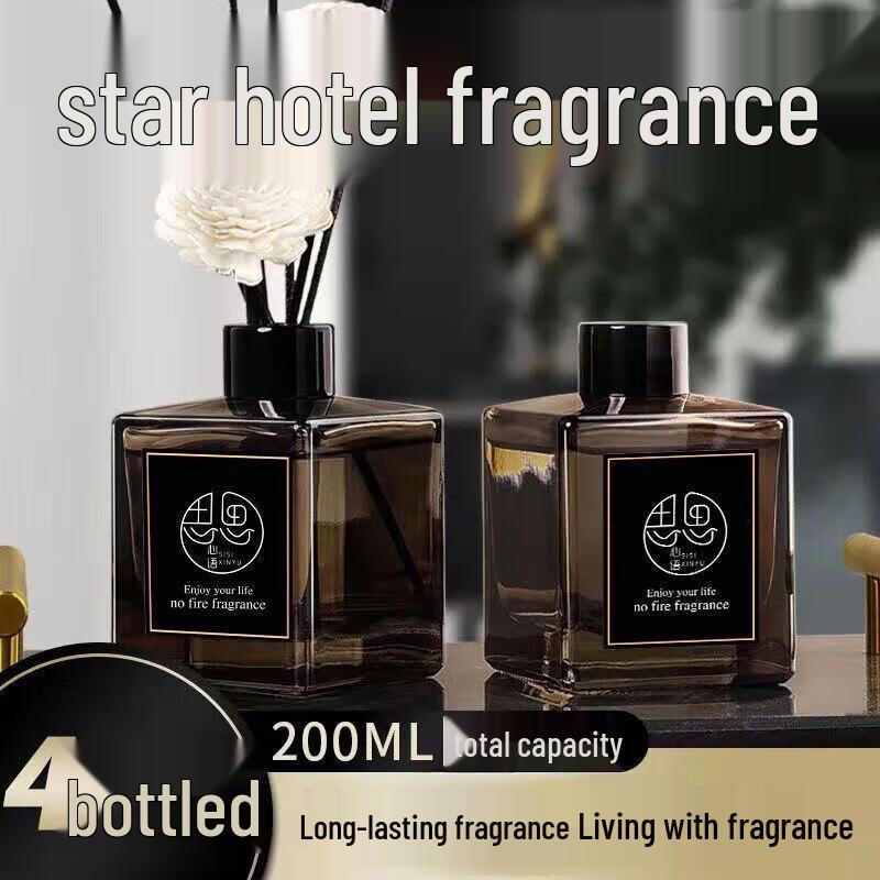 Miling Mixed Floral Scent Air Freshener