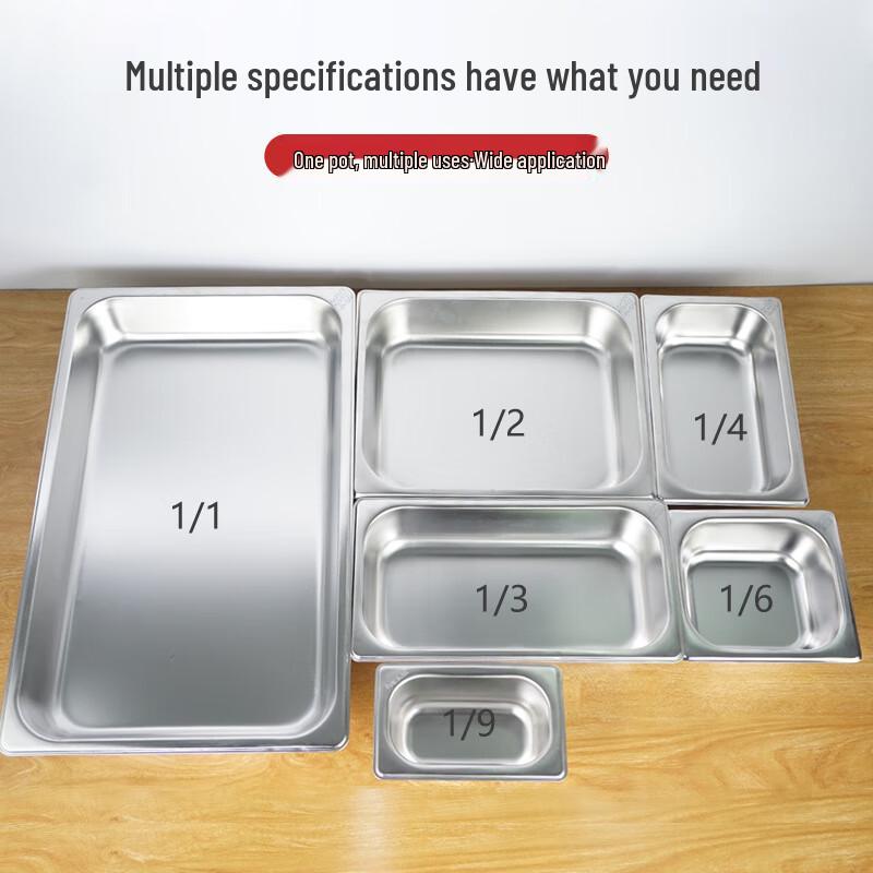AGLAIA 304 Stainless Steel Rectangular Portion Pan