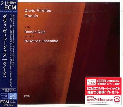 CD DAVID VIRELLES  Gnosis SHMCD UCCE3052 ECM 2022 Japan Obi Jazz