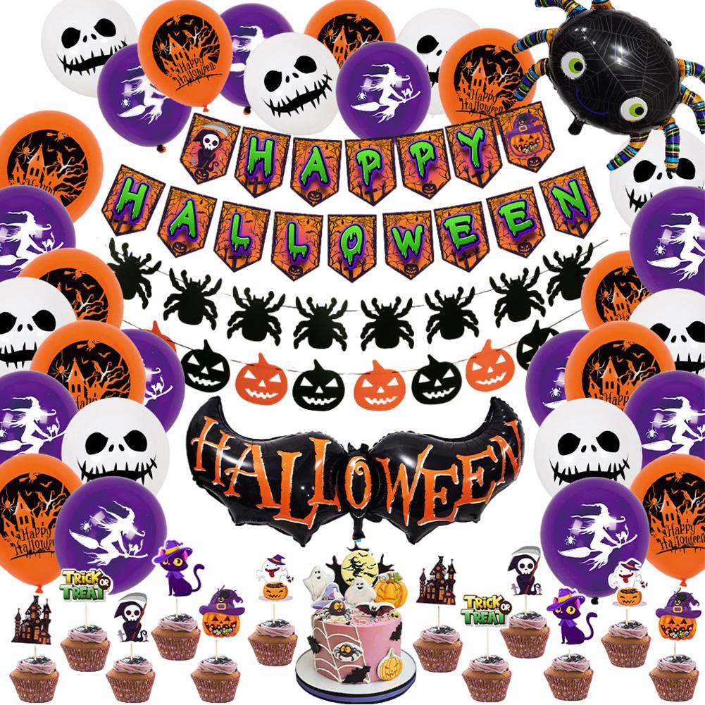 Halloween Balloons Party Decoration Creative Pumpkin Scary Ghost Spider Balloons Kit Halloween Balloon Flag Set for Wall Decor