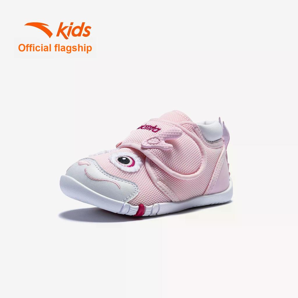 Anta Synthetic Leather New Year Edition Childrens Running Shoes Baby Sneakers 322610001-1