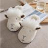 Women's Warm Non-Slip Sheep Root Cartoon Plush Slippers
