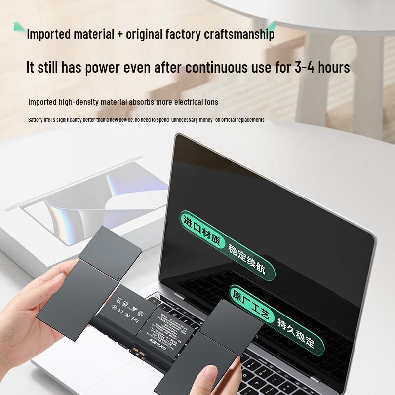 llano Replacement Battery for Apple MacBook