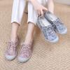****** and Autumn New Old ******* Cloth Shoes Women's Shoes S**t Sole Non-slip Comfortable Breathable Lightweight One-pedal Lazy Shoes Mother Shoes