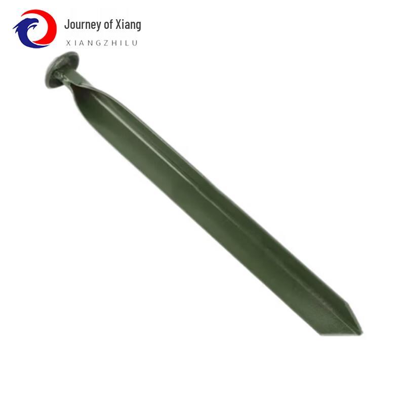 Outdoor Tent Stakes