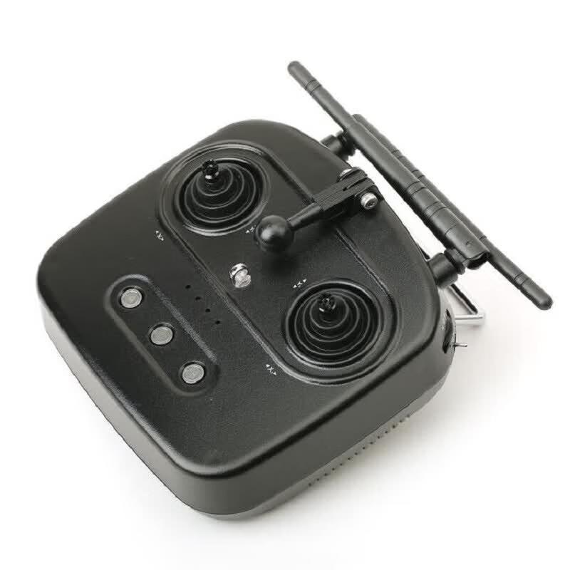 SKYDROID T10 Agricultural Drone Remote Control System