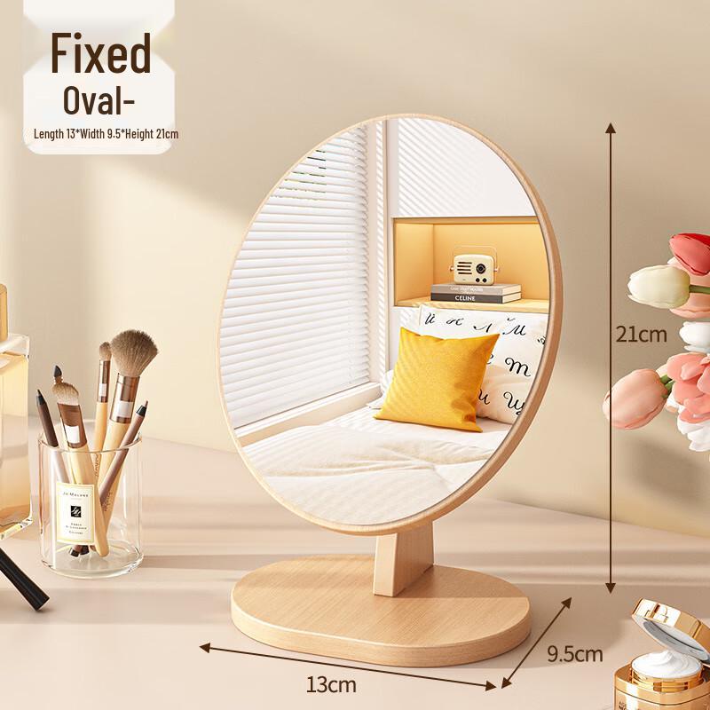 Simple Wooden Oval Desktop Makeup Mirror