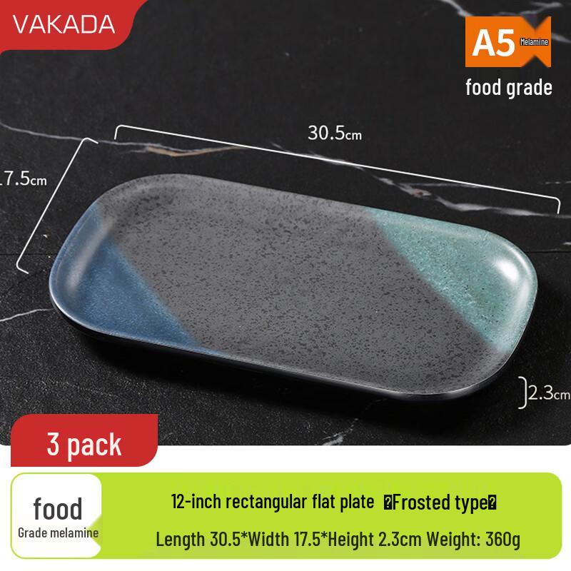VAKADA Melamine Serving Plate