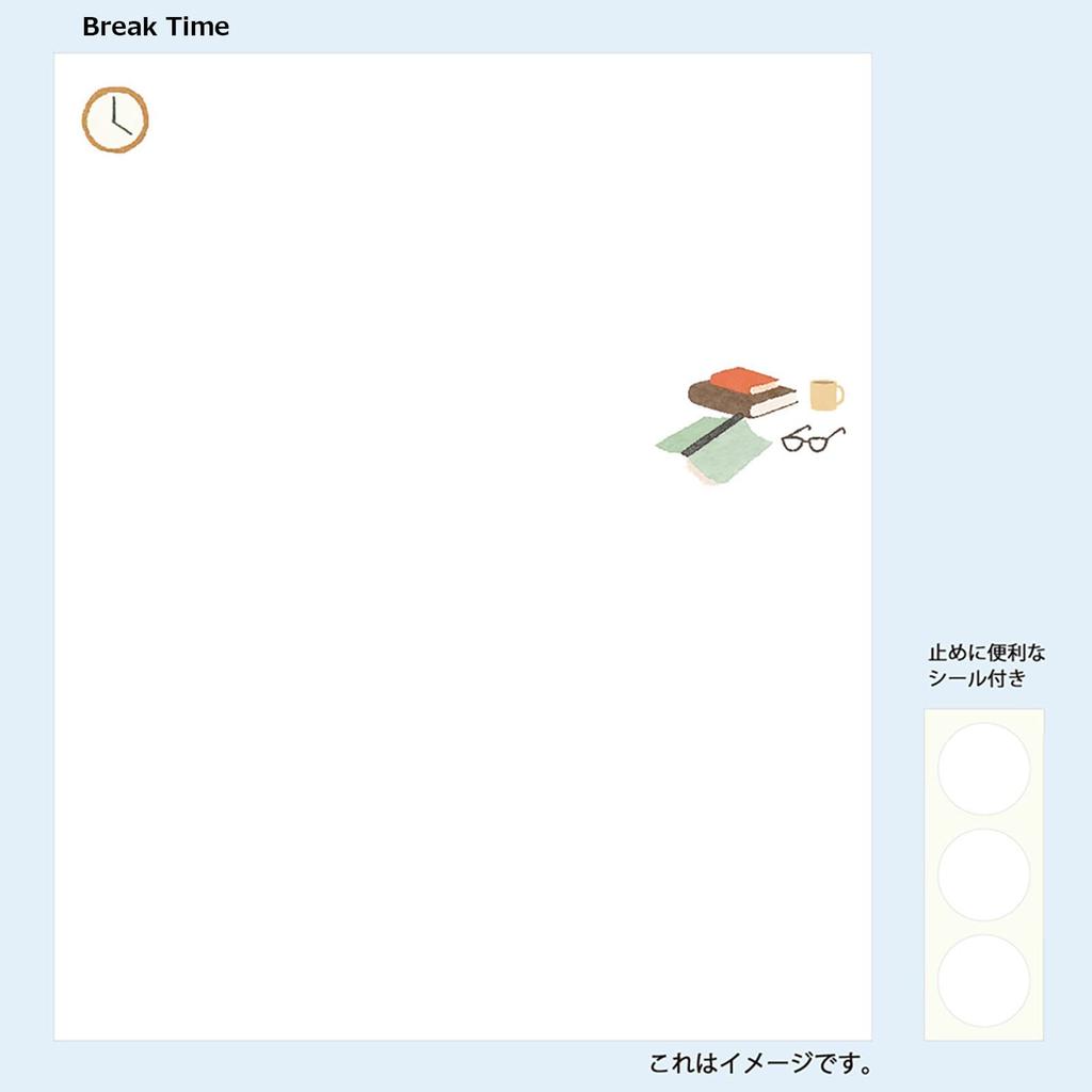 Kamiiso Sansho Otome Kaishi Papers with Case (1 piece) - Set of 3: Hoshiakari, Omekashi, and Break Time - 17.5 x 14.5cm, Kaishi Set 29