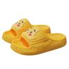 Slippers and Women's Shoes - New Indoor Quiet Anti-Slip Anti-Odor Shoes