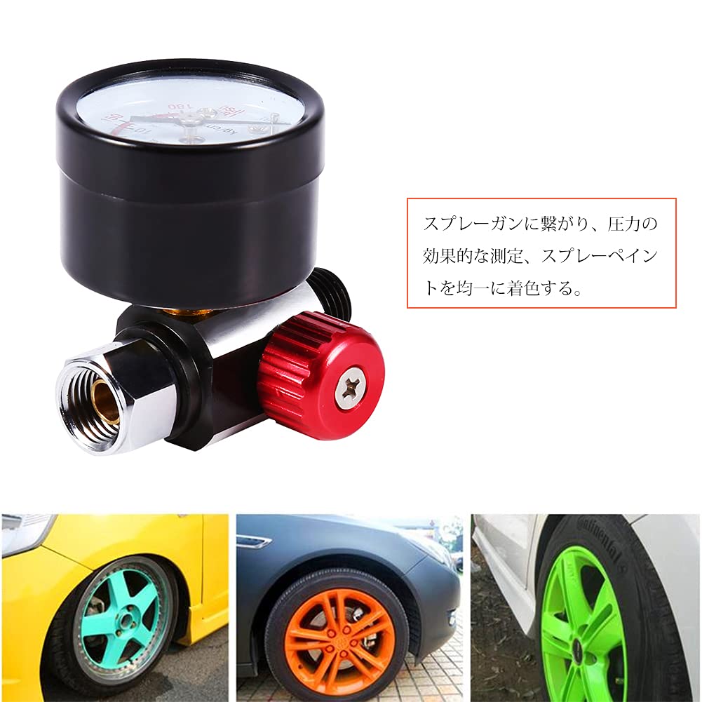 Auto Spray Gun Air Regulator (with Pressure Gauge), 1/4" BSP, Lightweight, Versatile, Durable, Corrosion-Resistant, Can Be Used In Combinations