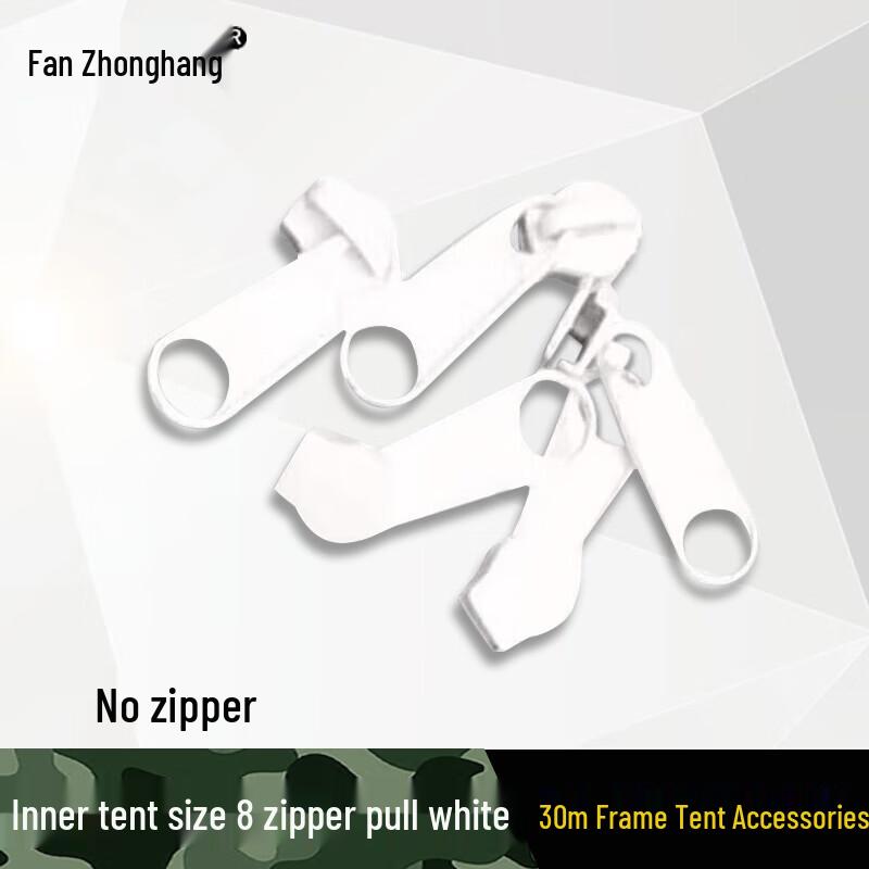 Fanzhonghang 30 sqm Frame Tent Accessories