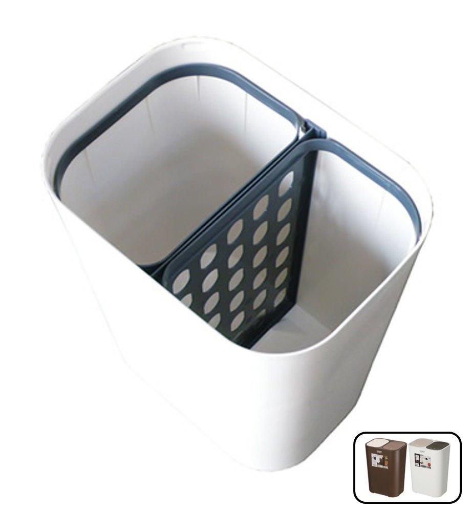 Asbel Trash Can with Lid Room 15L Separated Waste Container Leclerc Collection W Bedroom/Living