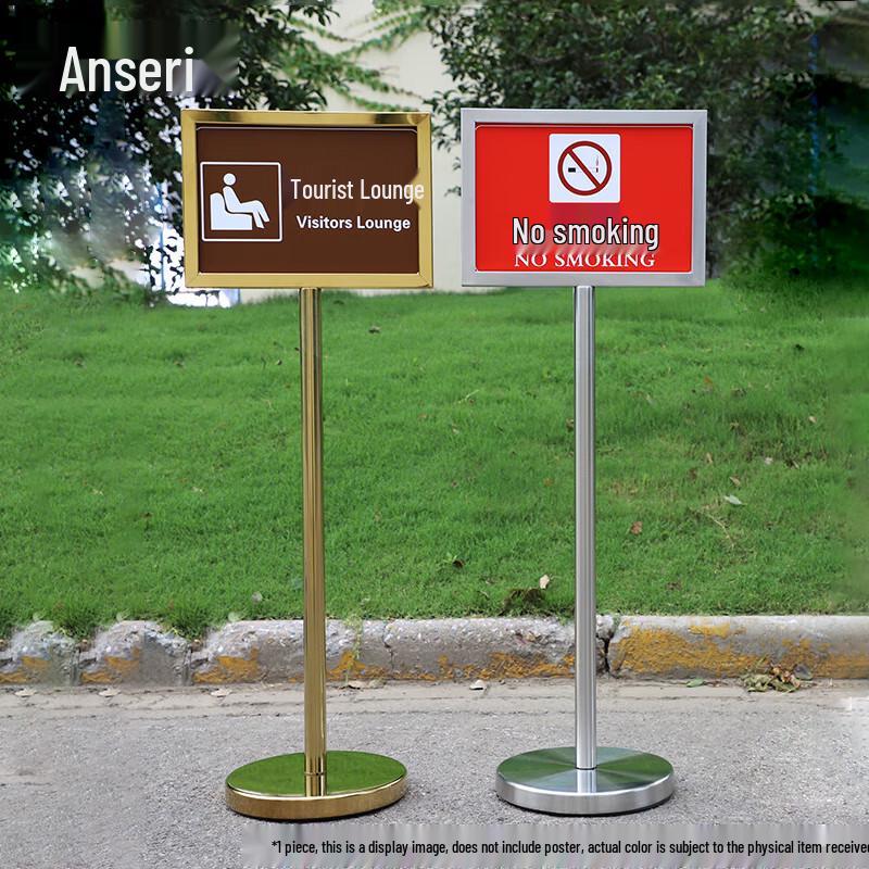 Stainless Steel Double-Sided Display Stand