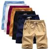 Premium Quality Men's Cargo Shorts Summer Pants Features Comfortable Pockets