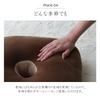 IKEHIKO Comfortable 40 x 37 Soft Cushion, Plain, Round, Fit, Moo, Green, Approx. cm, #9844523