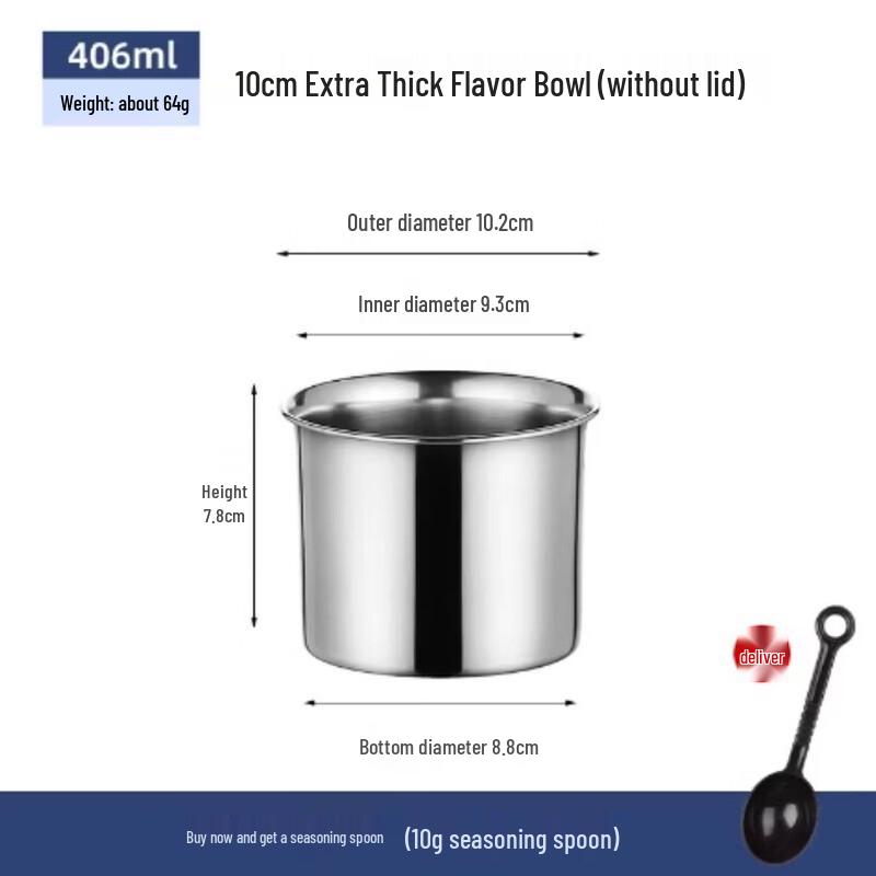 Mubaisen 201 Stainless Steel Seasoning Container
