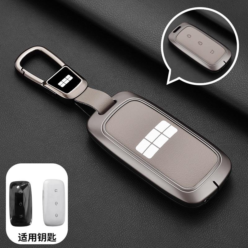 For Geely Galaxy E5 L6 A7 L7 E8 Starship 7 Emi Dragon Edition Car Key Case Cover With Buckle Auto