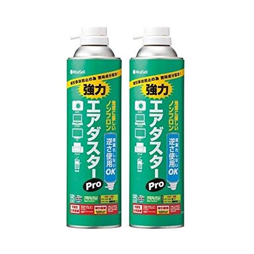 

Mirai Cell Air Duster Pro 2 шт. MS2-ADPRODME-2P