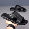Mode Sommer Herren Bequeme Gewebte Leder Flip Flops Mode Koreanische Version Rutschfeste Strandschuhe Zehensteg-Sandalen Set Zehensteg-Sandalen