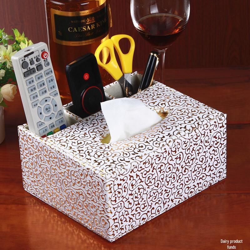 Multi-functional Leather Tissue Box
