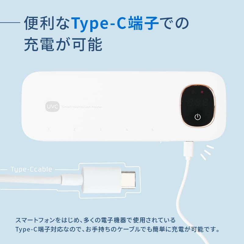 Sterilizzazione Spazzolino Dotato di LED Muro Senza Foratura Stagione Piovosa USB Automatico Per Famiglia 5 Rasatura Sterilizzazione Programmata créer Sterilizzatore,