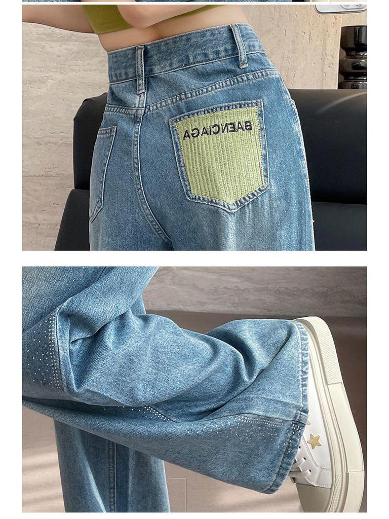 Women's Summer Rhinestone High-Waisted Floor-Length Jeans