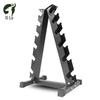 Xilu A-Frame Dumbbell Rack
