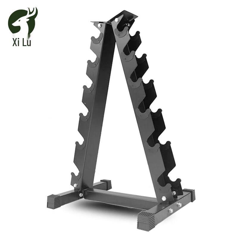 Double-Layer Dumbbell Storage Rack