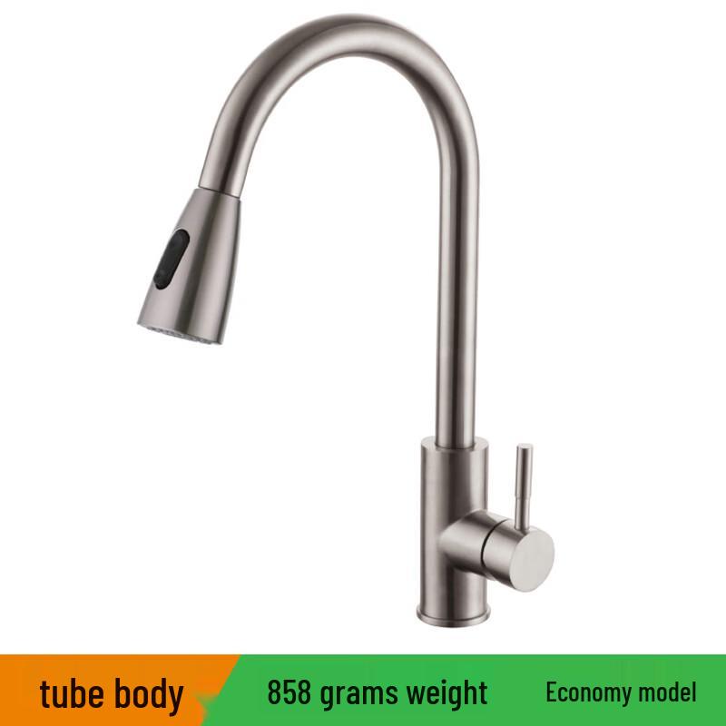 Mavors 304 Stainless Steel Pull-Out Kitchen Faucet