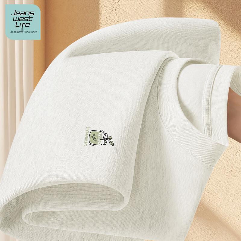 Jeanswest LIFE Men s 2026 Trendy Loose Fit Pure Cotton Short Sleeve T-Shirt 3XL