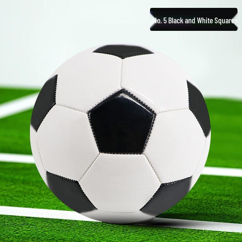 Xulin Training Soccer Ball Size 5 (2-Pack)