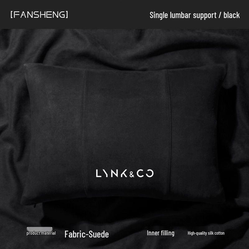 Lynk & Co Auto-Kopfstütze & Nackenkissen für Modelle 01, 02, 03, 05, 06, 09 - Innendekoration