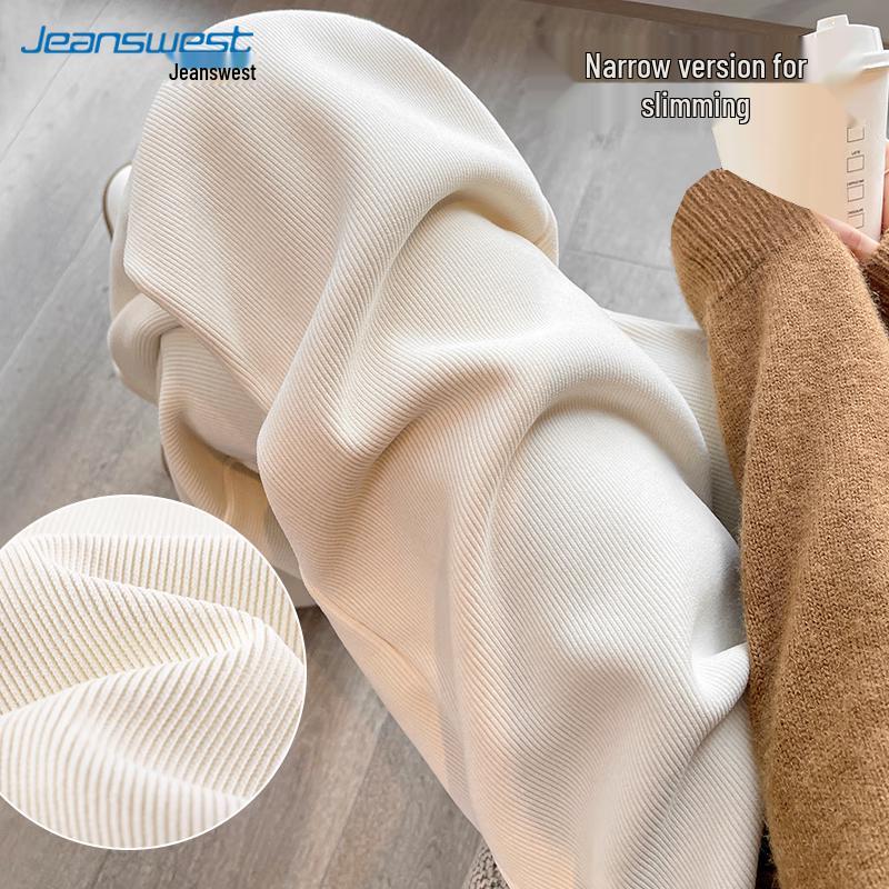 JEANSWEST Chenille High-Waist Wide-Leg Pants for Women