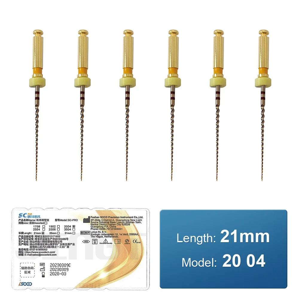 COXO SOCO PRO Dental Endodontic Rotary Files Heat-Activated Rotary Nitinol Tooth Pulp Files Thermally Activated Nickel-Titanium