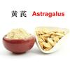 Raiz de Astrágalo Orgânica Fatiada 250g Huang Qi Chá de Ervas Chinês Suplemento de Bem-Estar