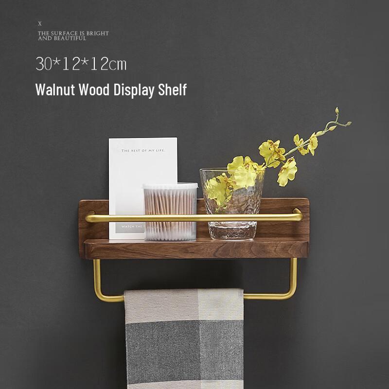 CMAOS Wall-Mounted Wood/Bamboo Bathroom Shelf