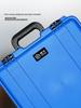 Xihua IP67 Waterproof ROHS Certified Thickened Plastic Toolbox - 35x35 Square Moisture-Proof Instrument Case