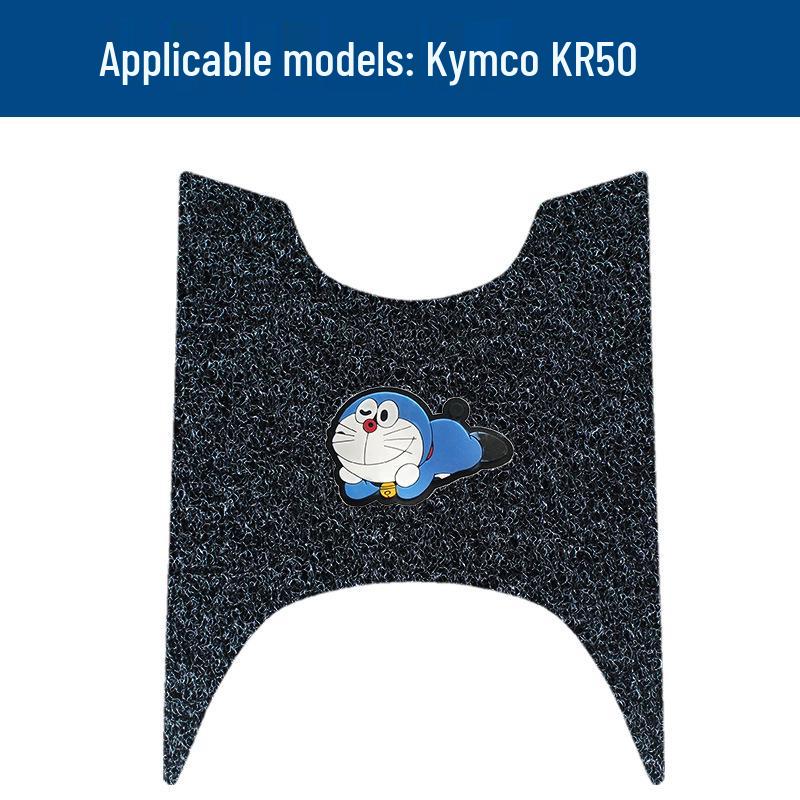 Durable Anti-slip Waterproof Foot Pedal Mat for Kymco KR50, Motorcycle Coil Mat & Decorative Accessory.