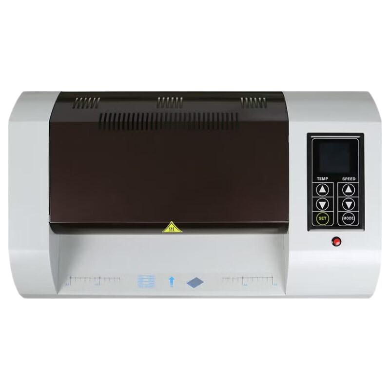 GOLDEN GD-3306 A3/A4 6-Roller Laminator CN plug (adapter included)