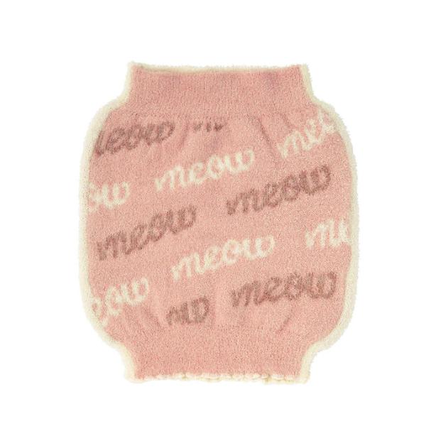 Mofusand Warmbauchwärmer ( Miau ) Japan NEU