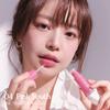 PERIPERA Ink Mood Glowy Tint Pink (04 Youth) [Used]