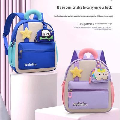 Korean Style Cartoon Kids' Backpack: Lightweight, Large Capacity for Boys & Girls