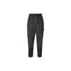 A.P.S.Dri FIT ADV Casual Pants Men's Black/Carbon Black FV8693-010