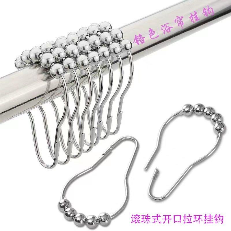 Хромированный оптовый железный пятибусинный крючок-тыква для шторки для душа крючок для шторы кольцо для шторки для душа сантехника