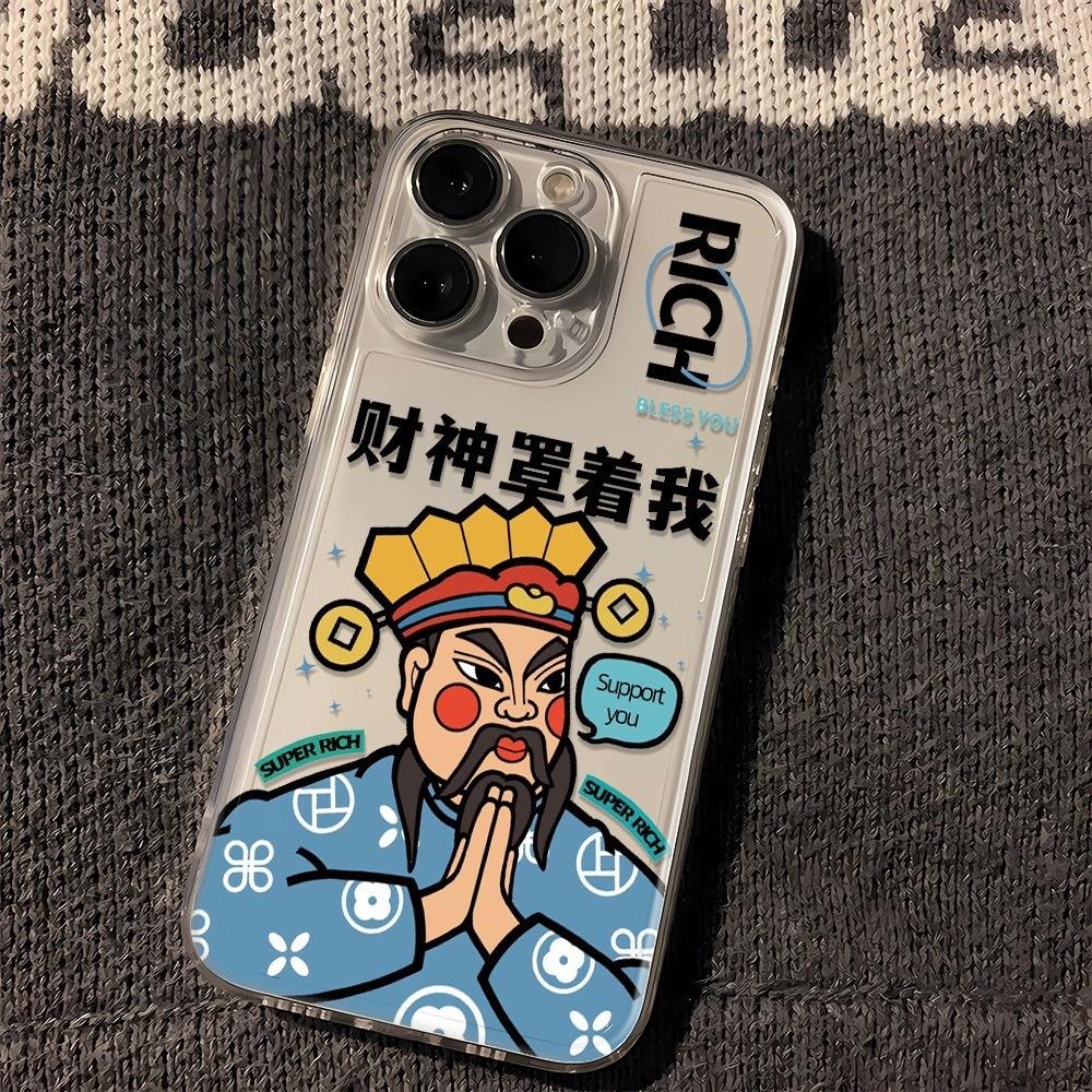 God of Wealth covers me, suitable for Apple 16/16promax mobile phone case 12/11pro transparent xr/xs/8p soft 7p.