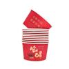 Qie'e Tuantuan Disposable Festive Paper Bowls
