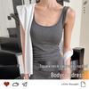Sleeveless Square Neck Ruched Cami Dress with Built-in Bra Pads - Comfortable, Breathable, Seamless, and Versatile for Women