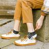 Shoes Pattern Comfortable Casual Cotton Low-top Socks Boat Socks Women Hosiery Men's Short Socks