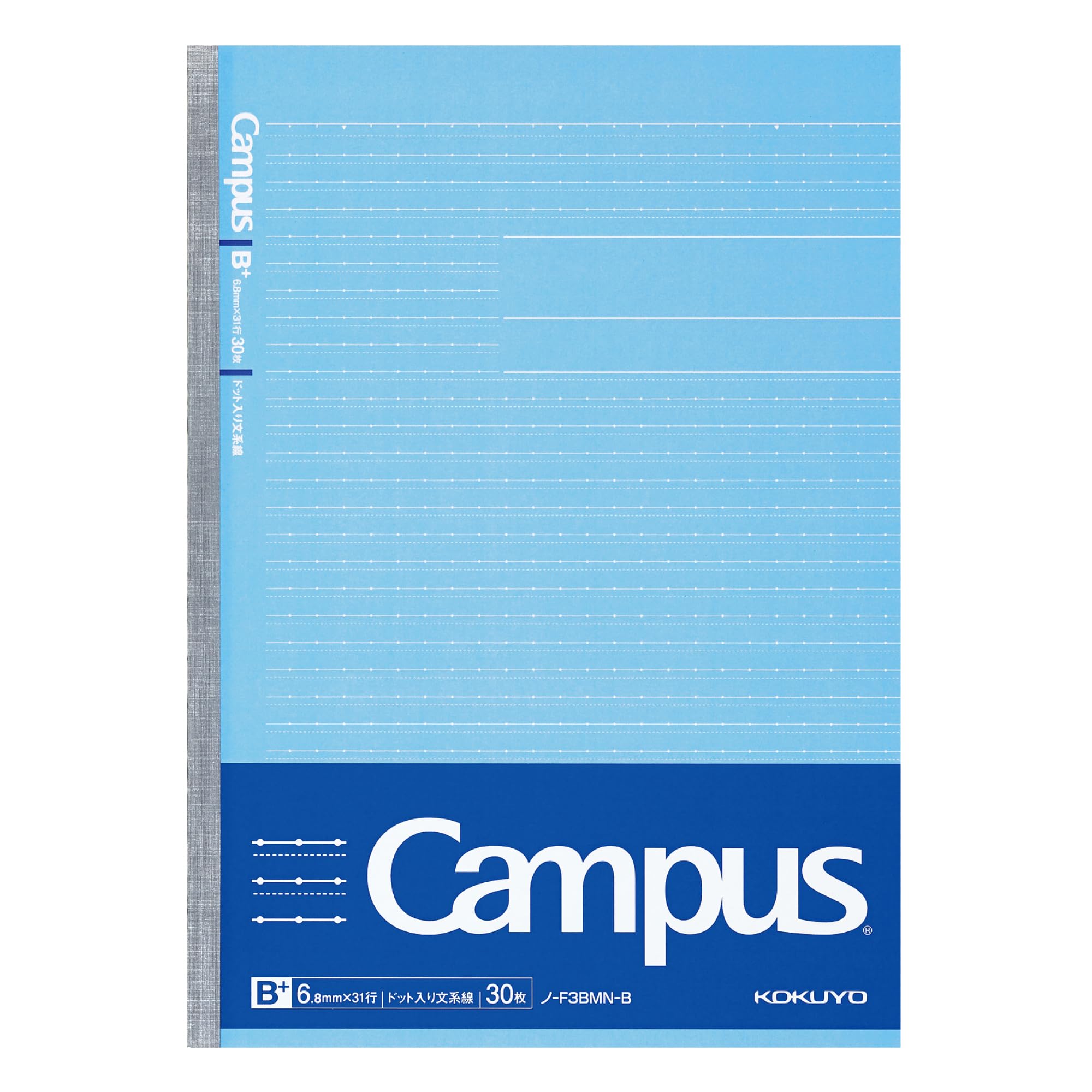 KOKUYO Campus B5 ruled 30 Notebook, size, 6.8mm lines, sheets, Blue, No. F3BM-B